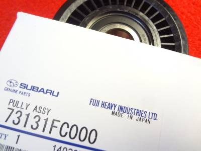 thumbnail image 2 of Genuine Subaru A/C Pulley Adjuster & Bolt Kit – For Impreza, Legacy, Forester, Outback, WRX – OEM 73131FC000 2 of 4